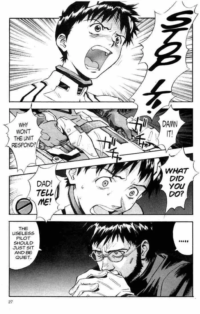 Neon Genesis Evangelion Chapter 40 image 05_optimized